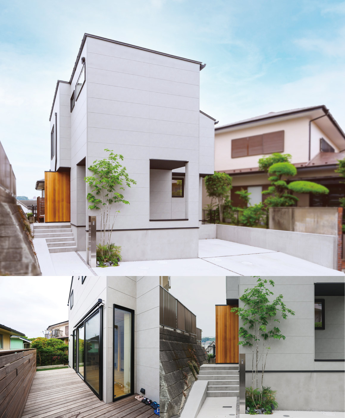 2025/2/2「縁側の家」見学会